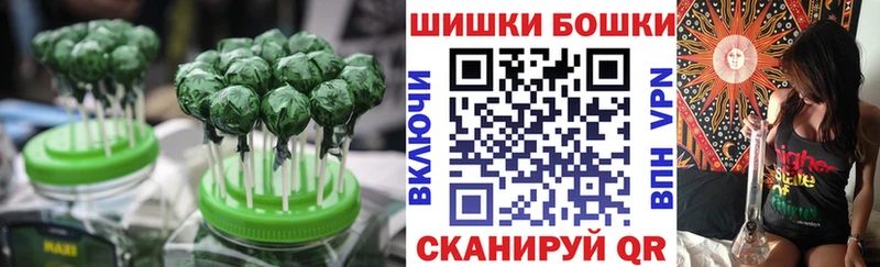 Cannafood конопля как найти закладки Лысьва