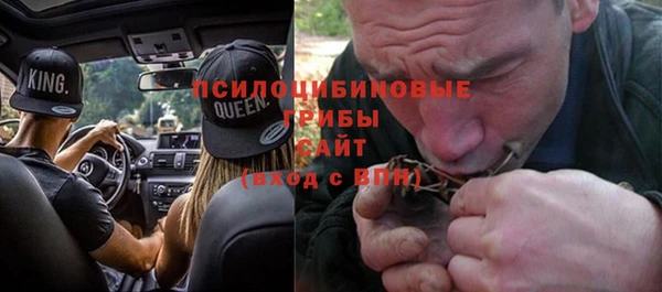 марихуана Алексин