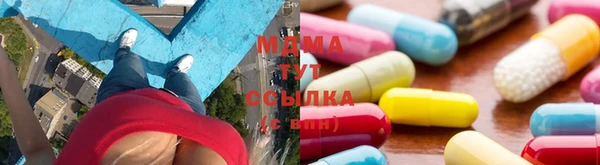 ешки Алексеевка
