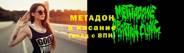 ешки Алексеевка