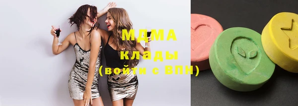 марихуана Алексин