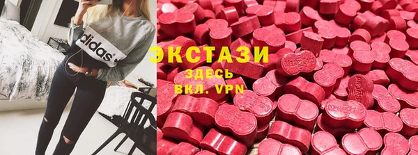 ешки Алексеевка