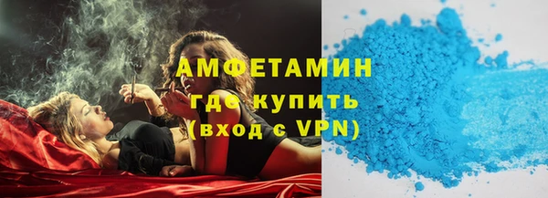 мет Алзамай