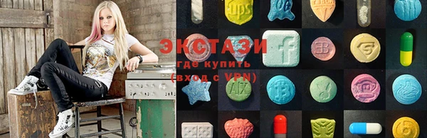 молекула духа Абаза