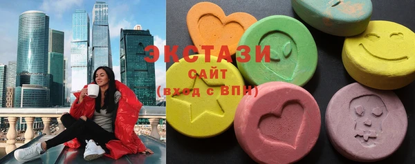 мет Алзамай
