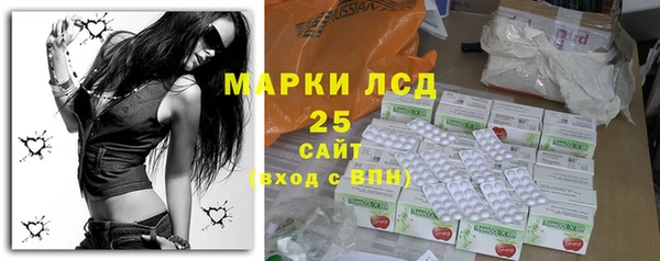 марихуана Алексин