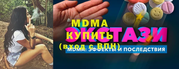 ешки Алексеевка