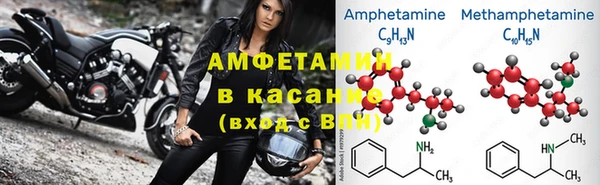 марихуана Алексин