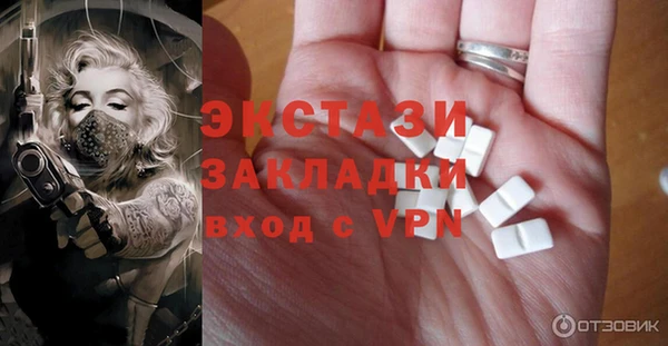 ешки Алексеевка