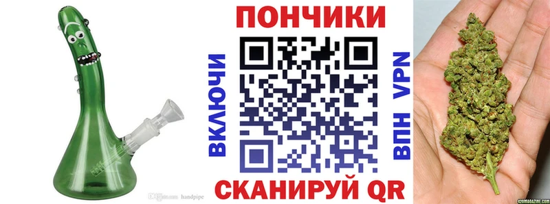 Каннабис AK-47  Лысьва 
