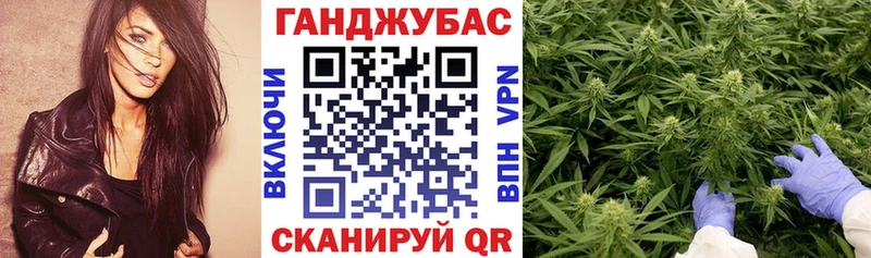 Каннабис семена Лысьва